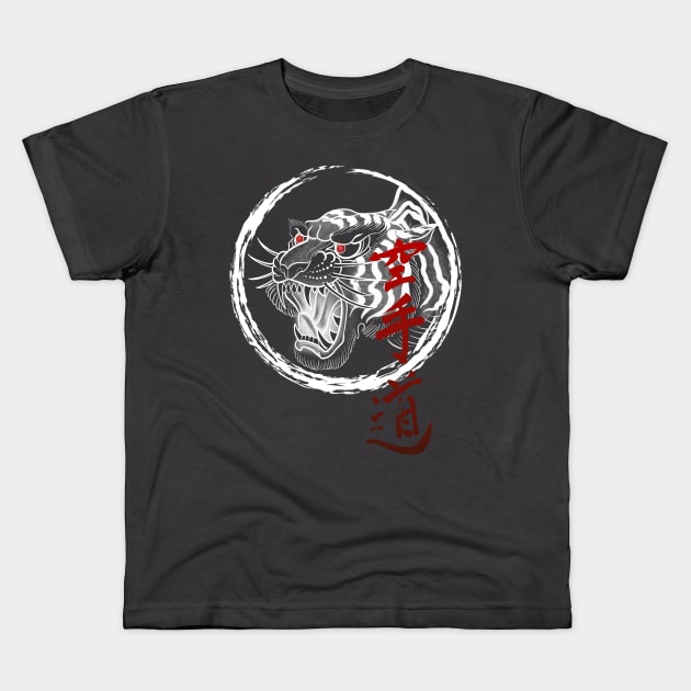 Karate tiger 2.0 Kids T-Shirt by Blacklinesw9